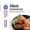 Thai Jaew Chili Sauce - Image 2